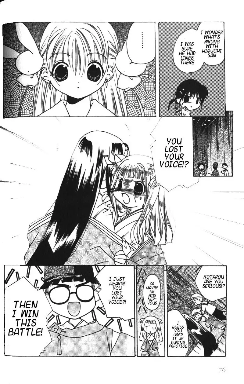 Pita Ten Chapter 10 22